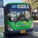 중부운수 이미지