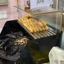 행신호두과자 | 행신 붕어빵 맛집 행신호두과자