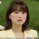 히어로헤어