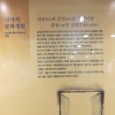 선비서적 이미지