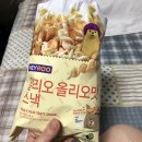 CU에 알리오올리오맛 과자 맛있다 이미지