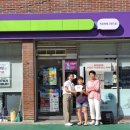 구미치매안심센터 이미지