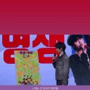 송해아트홀 이미지