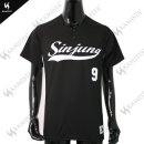 유니폼을 제공합니다. <b>카미스타</b> 최고급유니폼,풀오버...