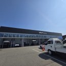 기아오토큐 안성IC점 이미지