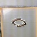 한국타이어 옥계점 이미지