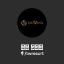 궁항리조트 이미지