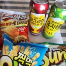 제로 슈가 순하리 유자 진 &amp; 순하리 상그리아 진 후기