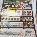 차이나홍 이미지