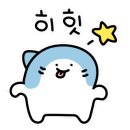 해미읍성왕꽈배기김제금구점