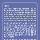 양철북 Daum카페
