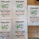 레이첼끝장영어학원
