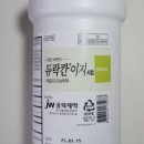 이지로움 이미지