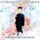 컬러풀미