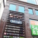 염차경유외과의원 네이버블로그