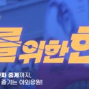 비어팬 티스토리