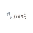 제주오라방거제