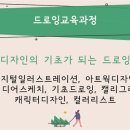 화목컴퓨터 이미지