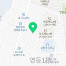 엘르윤뷰티
