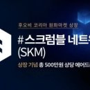 코리아에어