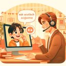 감초인력 네이버블로그