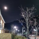 바라산자연휴양림 이미지