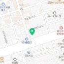 씨앤엠패션아카데미학원