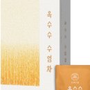 오색마실 이미지