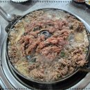 한밭식당 이미지