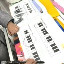 중일유치원 이미지