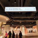 참약사우리약국 이미지