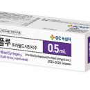 ㈜승인자원 이미지