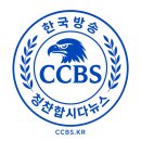 (사)대구장애인환경사회복지협회 북구지회 | 대한민국 칭찬주인공 명단