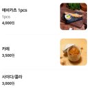 홍익돈까스 부산남포직영점 | 부산 맛집 "톤쇼우 부산대본점,남포점" 내돈내산 후기 + 이흥용과자점