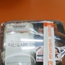 지에스25 대방경남점 네이버블로그