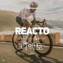 메리다