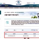 더케이예다함상조주
