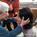 따듯한의원 이미지