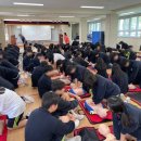 초연중학교 이미지