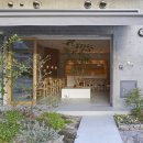 작은나무가 있는 카페 A small tree grows inside Ito-biyori cafe by Ninkipen! 이미지