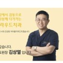 토수프라자 이미지