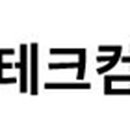 주식회사 디엘글로벌
