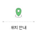 성덕정17길 이미지