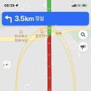 오토오아시스제주