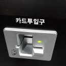 르하임스터디카페노은점