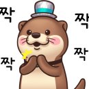 서울출장자동차배터리 이미지