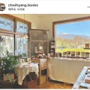 숲속애견샵 이미지