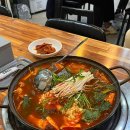 시골양념막구이