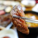 안동생갈비 - 북구 태암로 30 | 안동생갈비