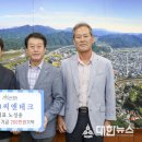 씨앤테크 이미지